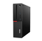 Lenovo ThinkCentre M800 SFF - Intel i5-6400 2.70GHz - 8GB RAM - 128GB SSD