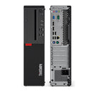 Lenovo ThinkCentre M710s - Intel i5-7400  3.00GHz - 8GB RAM - 128GB SSD